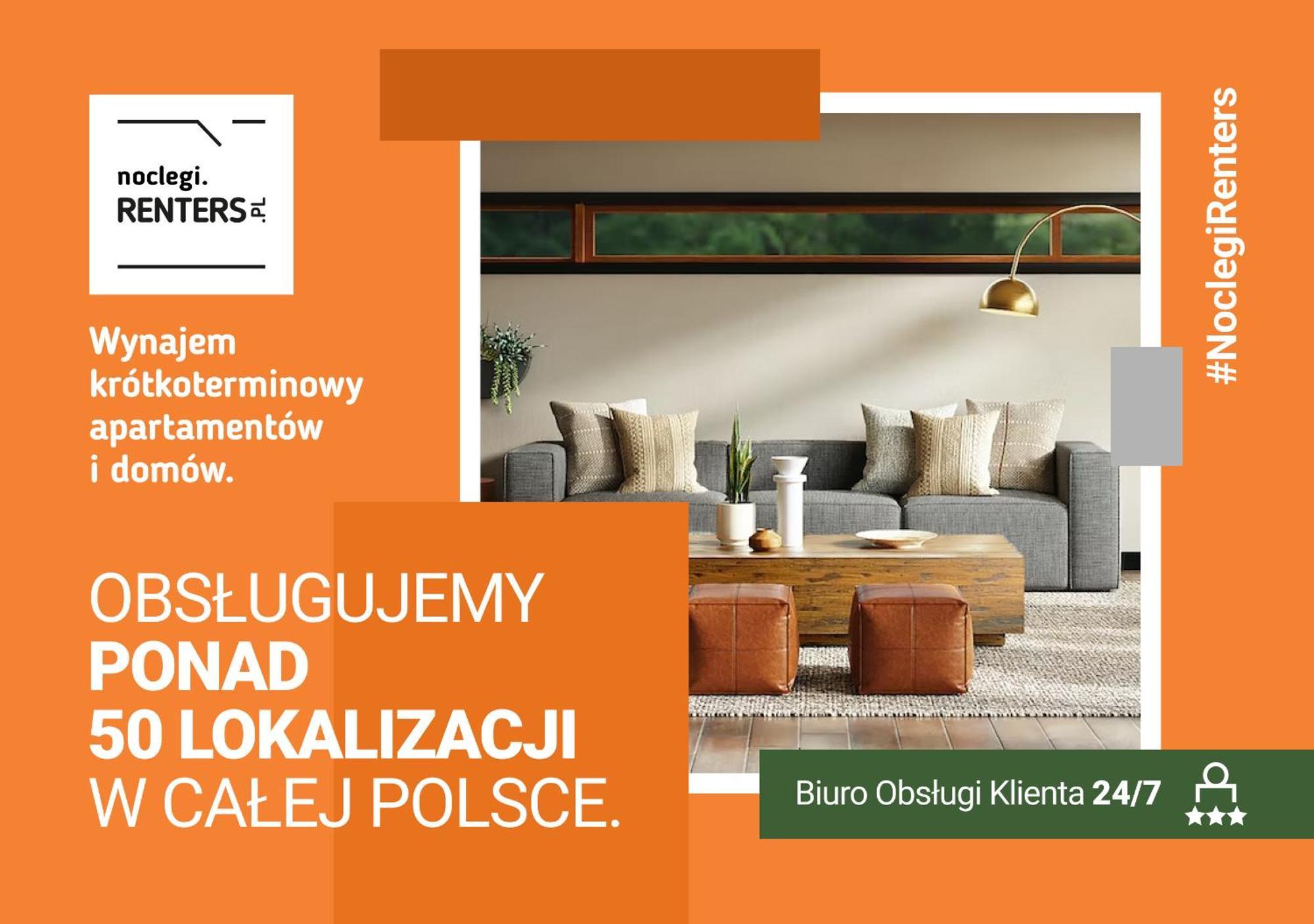 Apartments Wroclaw Legnicka By Noclegi Renters Экстерьер фото